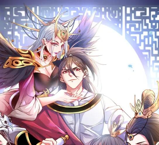 我家师父超凶哒 ·动态漫